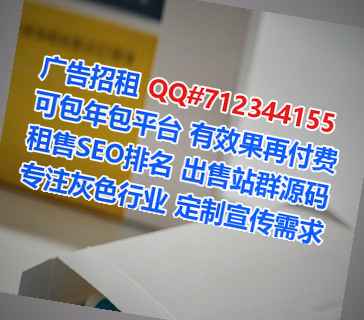 喜德代妈五金制品有限公司